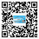云陽(yáng)縣煙酒防偽標(biāo)簽定制優(yōu)勢(shì)