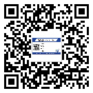 池州市商品防竄貨體系,渠道流通管控