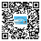 什么是廊坊市二雙層維碼防偽標(biāo)簽？