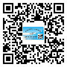 南平市為什么需要不干膠標(biāo)簽上光油