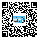 河西區(qū)二維碼防偽標簽的作用是什么