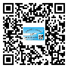 什么是甘南藏族自治州二雙層維碼防偽標簽？