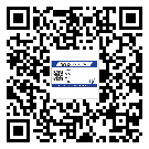 平潭縣商品防竄貨體系,渠道流通管控