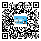 清流縣二維碼防偽標(biāo)簽的原理與廠家價(jià)格