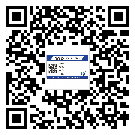 太原市制作防偽標貼時的注意點