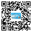 五華縣不干膠標(biāo)簽貼在天冷的時候怎么存放？(1)