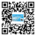替換城市不干膠標(biāo)簽印刷有哪些特點？(2)