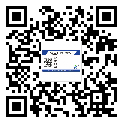 察布查爾錫伯自治縣潤(rùn)滑油二維條碼防偽標(biāo)簽量身定制優(yōu)勢(shì)