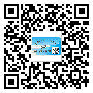 產(chǎn)品為什么需要湖南省防偽標(biāo)簽制作？