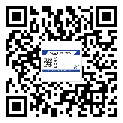 寧縣二維碼標(biāo)簽溯源系統(tǒng)的運(yùn)用能帶來(lái)什么作用？