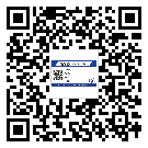 撫遠縣二維碼防偽標(biāo)簽的原理與替換價格