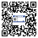 東莞鳳崗鎮(zhèn)二維碼防偽標(biāo)簽怎樣做與具體應(yīng)用