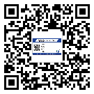 大連市激光防偽標簽制作一般多少錢