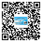 常用的撫州市不干膠標(biāo)簽具有哪些優(yōu)勢？