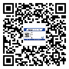 封開縣二維碼防偽標簽制作多少錢