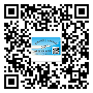 宜春市怎么選擇不干膠標(biāo)簽貼紙材質(zhì)？