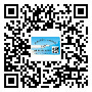 江西省潤滑油二維碼防偽標簽定制流程
