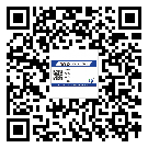 樂(lè)山市煙酒防偽標(biāo)簽定制優(yōu)勢(shì)