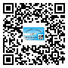 珠海市煙酒防偽標(biāo)簽定制優(yōu)勢