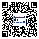 遼寧省制作產(chǎn)品防偽標(biāo)簽怎么操作