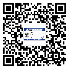 雞西市潤滑油二維條碼防偽標(biāo)簽量身定制優(yōu)勢(shì)