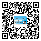 莞城防偽標(biāo)簽印刷保護了企業(yè)和消費者的權(quán)益