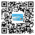 河北省怎么選擇不干膠標(biāo)簽貼紙材質(zhì)？