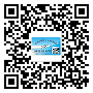 替換廣東城市企業(yè)的防偽標(biāo)簽怎么來制作