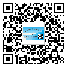 合浦縣潤滑油二維條碼防偽標簽量身定制優(yōu)勢