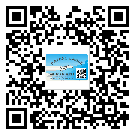 什么是滁州市二雙層維碼防偽標(biāo)簽？