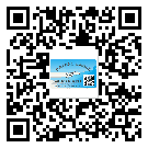 長寧區(qū)二維碼標簽帶來了什么優(yōu)勢？