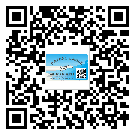 替換城市不干膠標(biāo)簽印刷有哪些特點？(2)