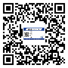 廈門市二維碼防偽標(biāo)簽的原理與替換價(jià)格