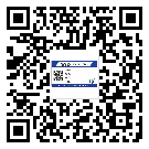 常用的運(yùn)城市不干膠標(biāo)簽具有哪些優(yōu)勢(shì)？