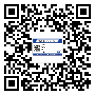 沙田鎮(zhèn)二維碼標(biāo)簽溯源系統(tǒng)的運(yùn)用能帶來什么作用？