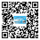 南雄市潤(rùn)滑油二維條碼防偽標(biāo)簽量身定制優(yōu)勢(shì)