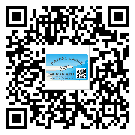 榮昌區(qū)二維碼標(biāo)簽的優(yōu)勢(shì)價(jià)值都有哪些？