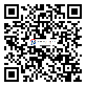http://ostatu.cn/biaoqianchangshi_363