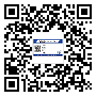 長沙市不干膠標(biāo)簽印刷時容易出現(xiàn)什么問題？