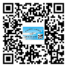 福州市二維碼防偽標(biāo)簽制作多少錢