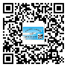 長沙市二維碼標(biāo)簽的優(yōu)點和缺點有哪些？