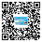 乳源瑤族自治縣防偽技術(shù)是產(chǎn)品的保護(hù)層