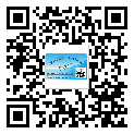 綦江區(qū)?選擇防偽標(biāo)簽印刷油墨時(shí)應(yīng)該注意哪些問(wèn)題？(1)