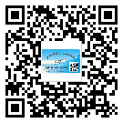 常用的南城不干膠標簽具有哪些優(yōu)勢？