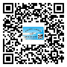 常用的陽江市不干膠標(biāo)簽具有哪些優(yōu)勢？