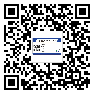 替換城市不干膠防偽標簽有哪些優(yōu)點呢？