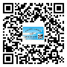 荔灣區(qū)關(guān)于不干膠標(biāo)簽印刷你還有哪些了解？