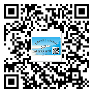 云南省二維碼標(biāo)簽的優(yōu)點(diǎn)和缺點(diǎn)有哪些？
