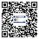 陽春市激光防偽標(biāo)簽制作一般多少錢