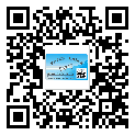 小欖不干膠標(biāo)簽廠家有哪些加工工藝流程？(2)